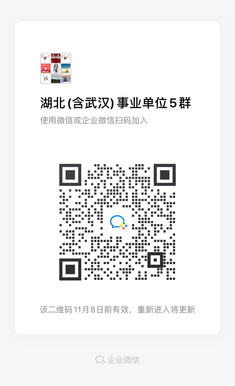 在求职过程中,如何选择合适的招聘平台成为了一个关键问题。本文将通过对比分析潜江人才网与其他知名招聘网站的优势与不足,帮助你更好地了解和利用这个平台。