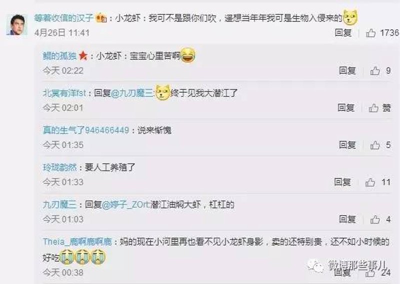 潜江招聘信息:挖掘就业机会,开启职业生涯新篇章