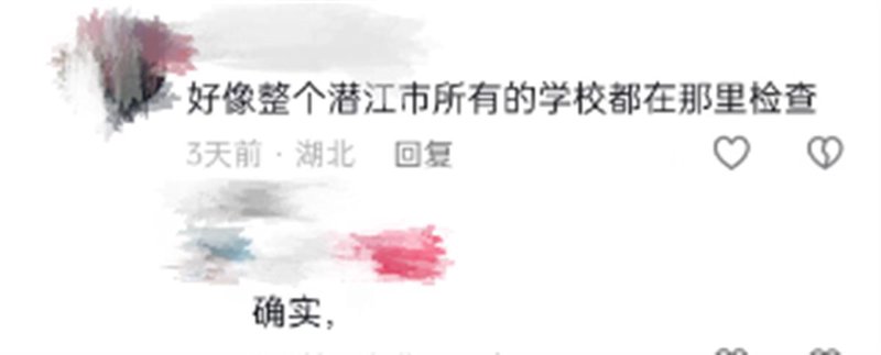 潜江招聘信息大盘点:如何在求职市场中脱颖而出?