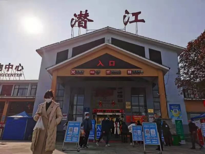 潜江人才市场的最新趋势与发展